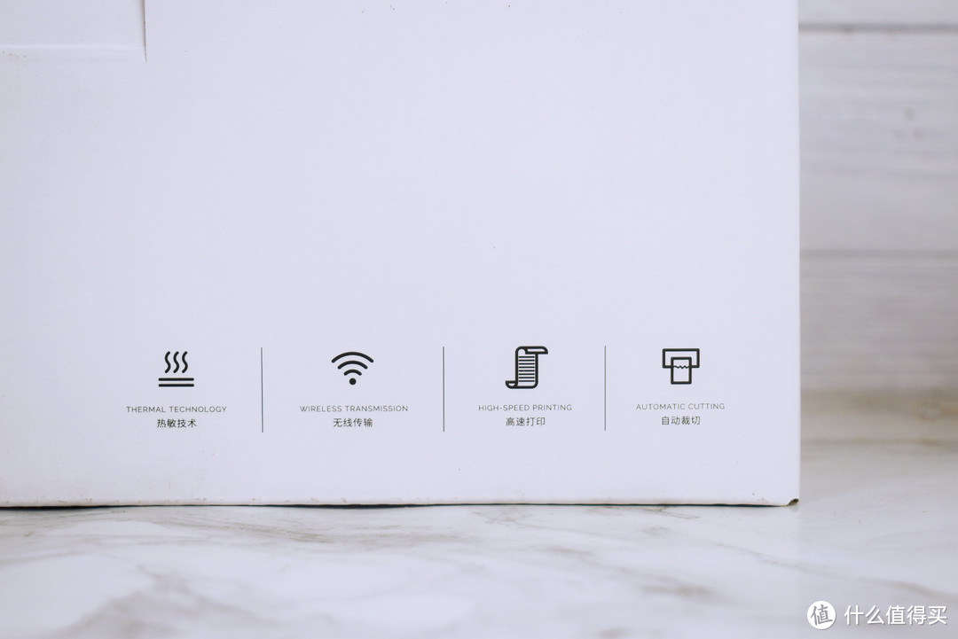 汉印打印机ft800恢复出厂设置,汉印ft800怎么打印微信群文件