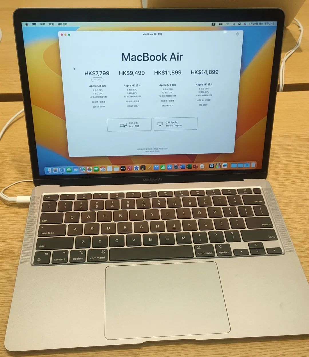 iphone14香港售价,iphone13全系列售价