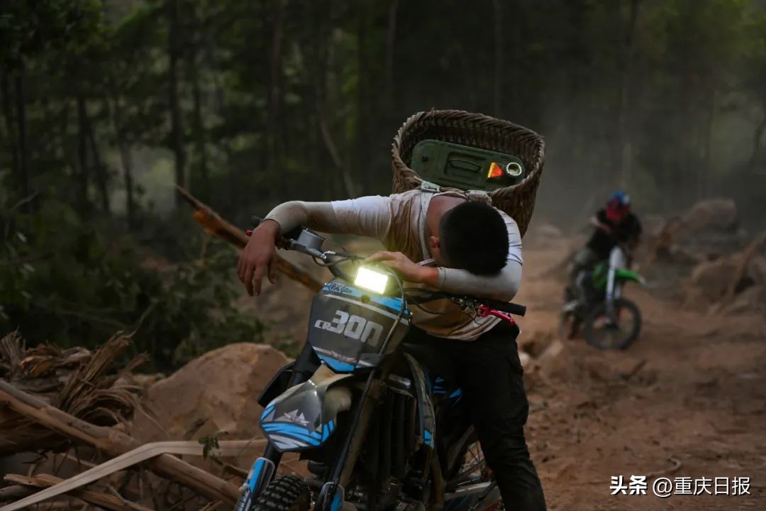 重庆日报采访城口,重庆日报摄影记者