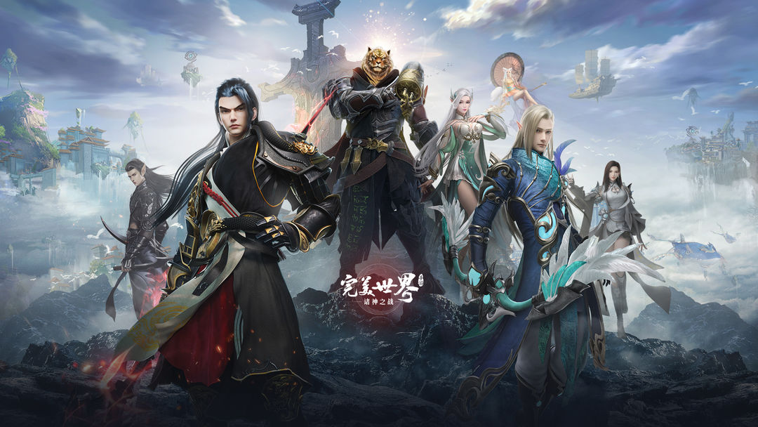 辰东小说诸天神话,辰东玄幻小说全文免费