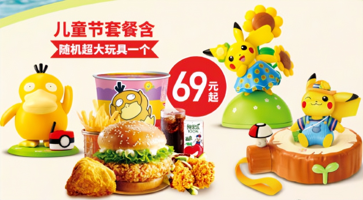 68元抢购千元礼包以及5种豪华礼包,69元嗨购万元礼包