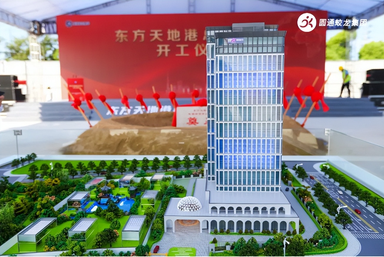 圆通快递粤西总部建设,圆通西北总部及航空物流枢纽基地