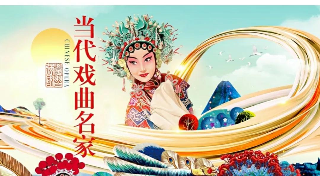 甬剧王锦文唱段集锦,甬剧风雨一家人全剧王锦文唱