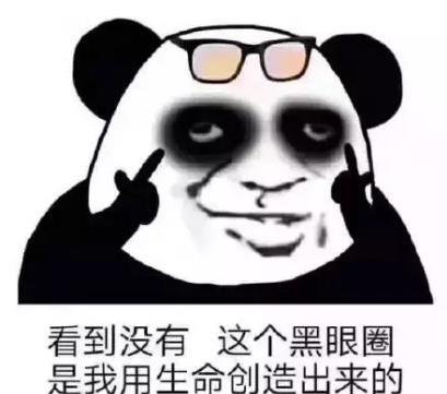 心脏跳动的极限是2亿次,人的心脏一辈子跳动大约30亿次