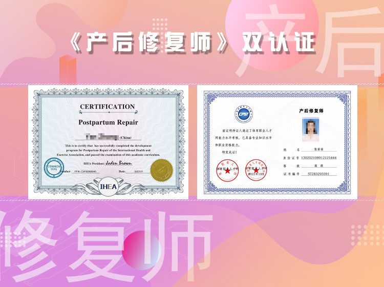 适合宝妈的职场经验,宝妈重返职场适合什么工作