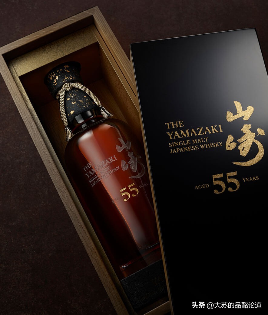 世界最贵威士忌成交价超1900万元,doubleblack威士忌最贵的