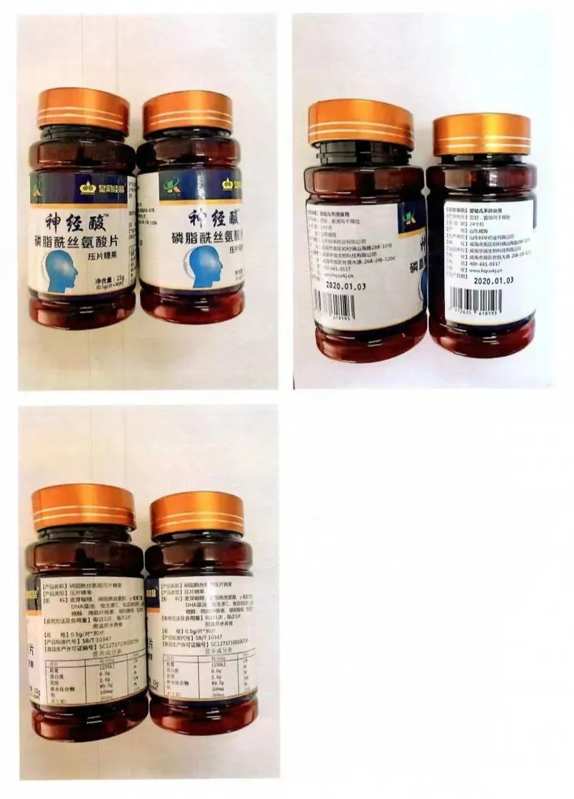 严打制售假冒伪劣商品犯法吗,销售假冒伪劣产品罪经典案例