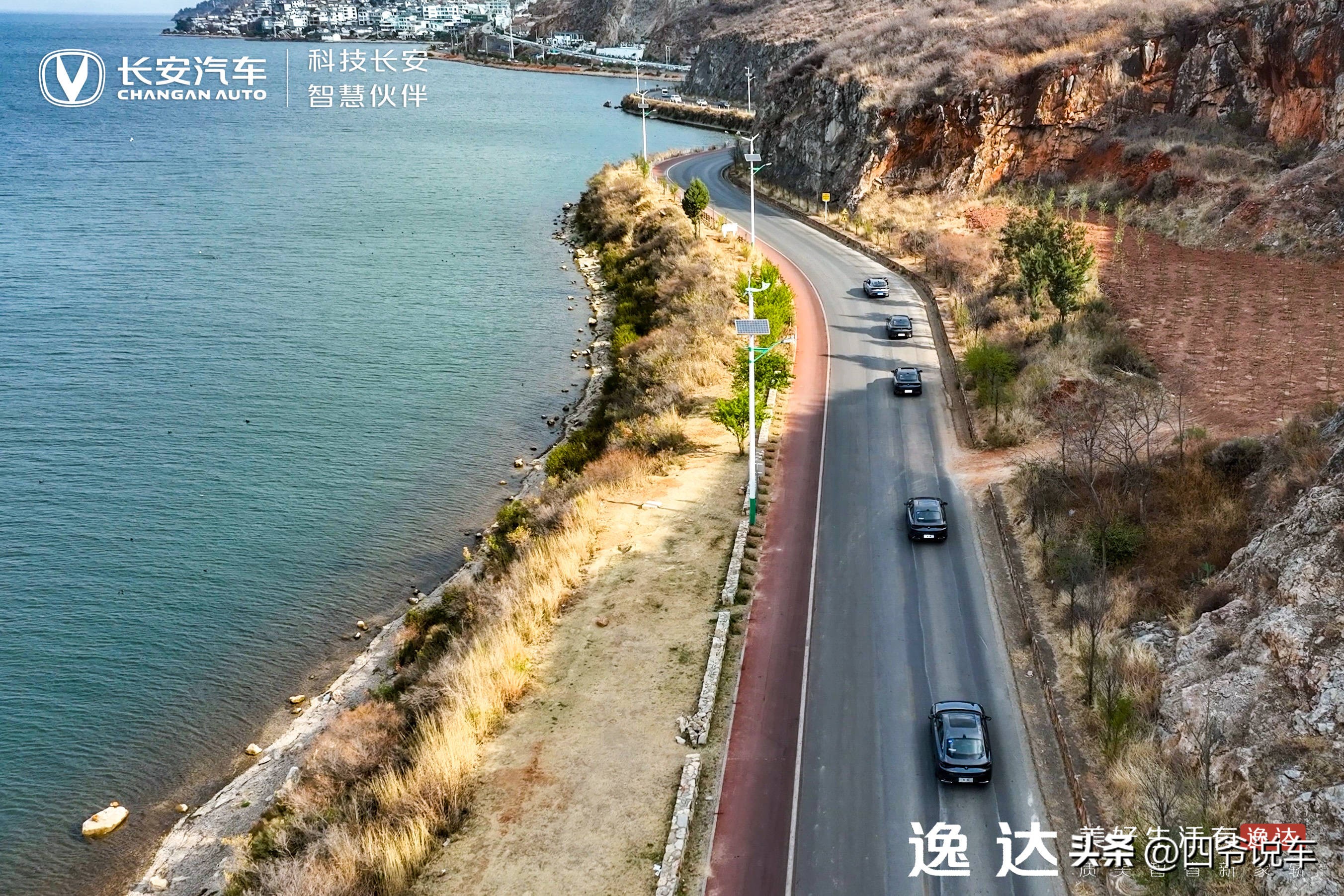 云南大理旅途惊喜,云南大理洱海探店