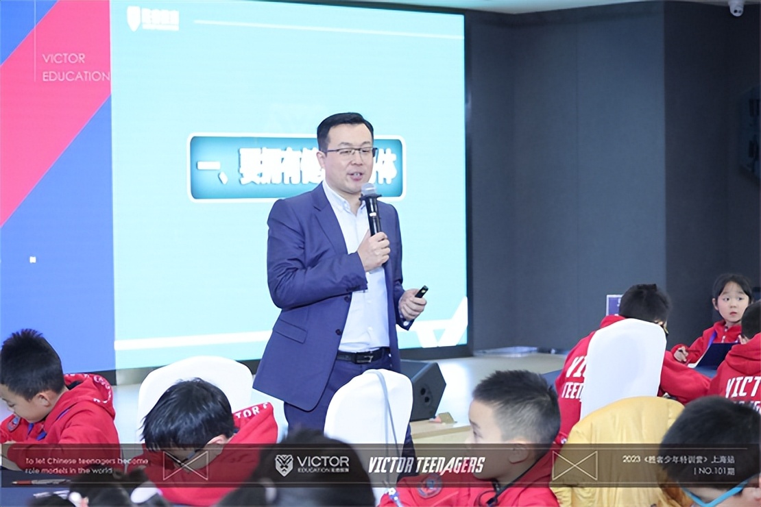 胜者教育家庭,胜者教育青少年训练营有用吗