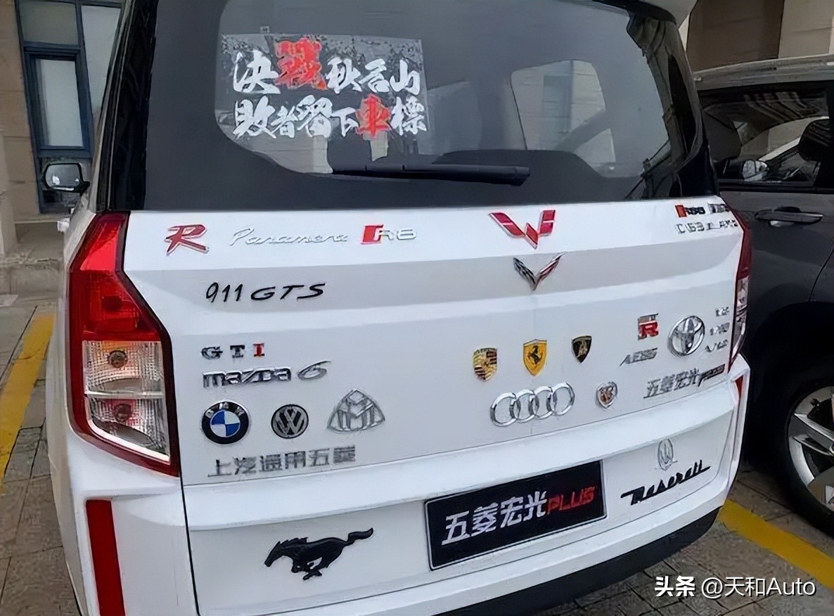 奇瑞汽车目前现状,奇瑞汽车的困局