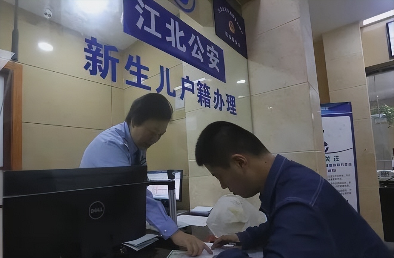 全国儿童名字重名最多的名字,现在孩子名字的重名率