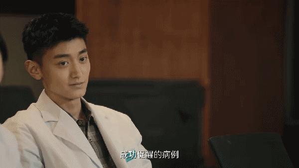 促醒者老戏骨,促醒者十大演员