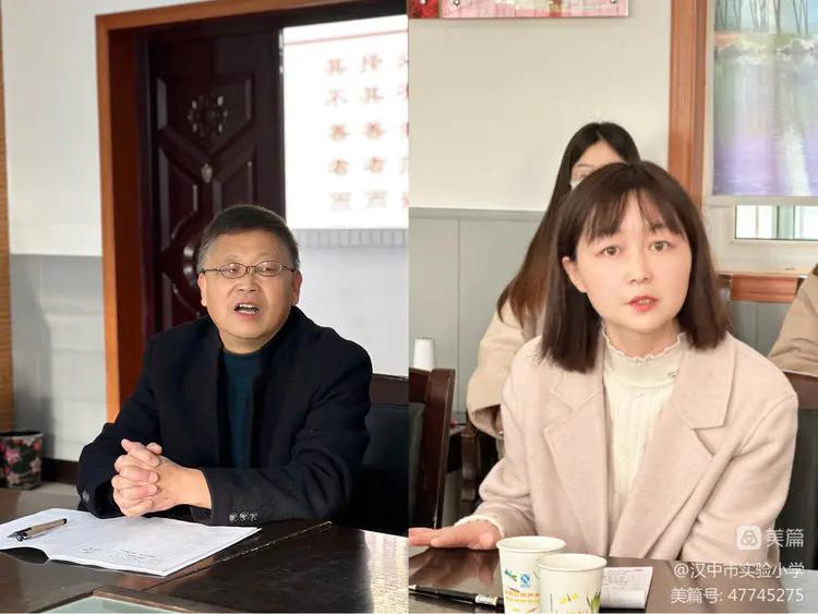 联片教研活动安排表,联片教研活动校长经验交流