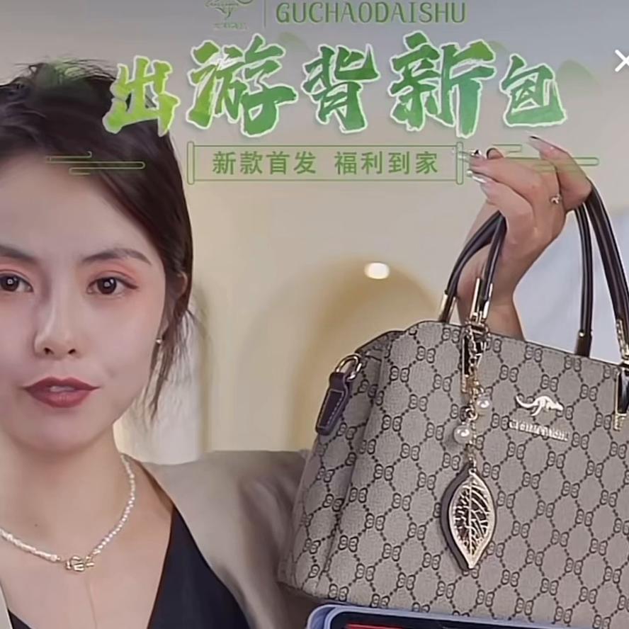 袋鼠卡拉女士包包3024新款简约,袋鼠真皮手提包牛皮大容量斜挎包