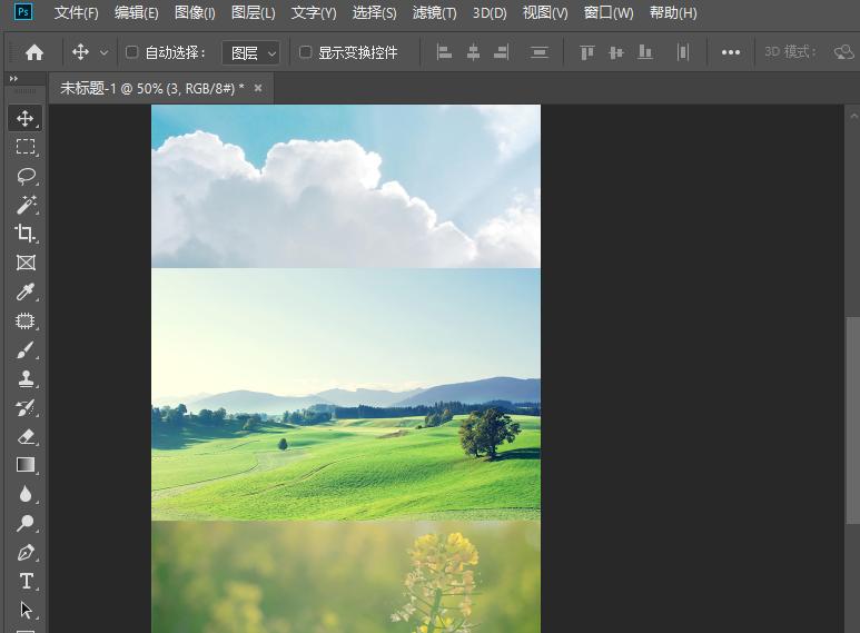 图片转成pdf大小怎么调整一样,苹果备忘录怎么将图片转成pdf