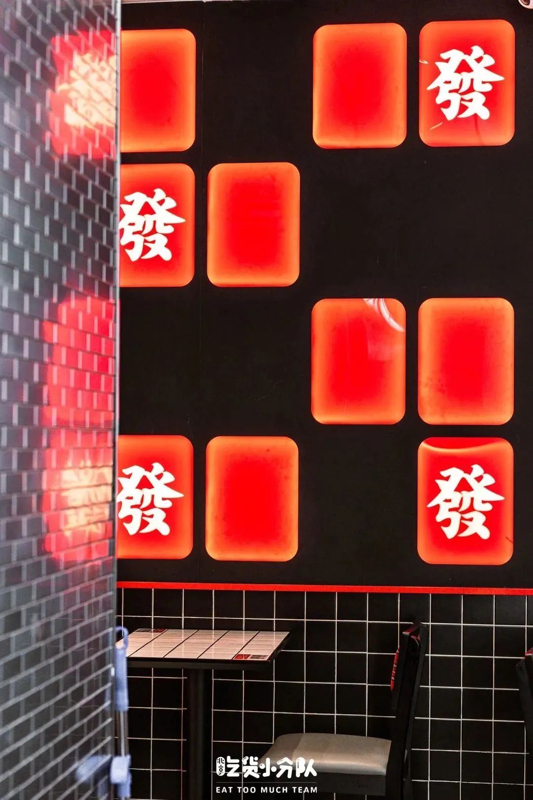 这家上海第一的店，终于开到北京了