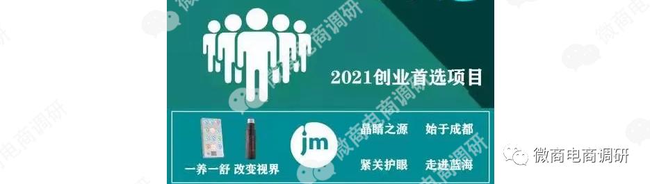 鏅剁潧缇庣湼濡備綍,鏅剁潧瑙嗗姏鐭