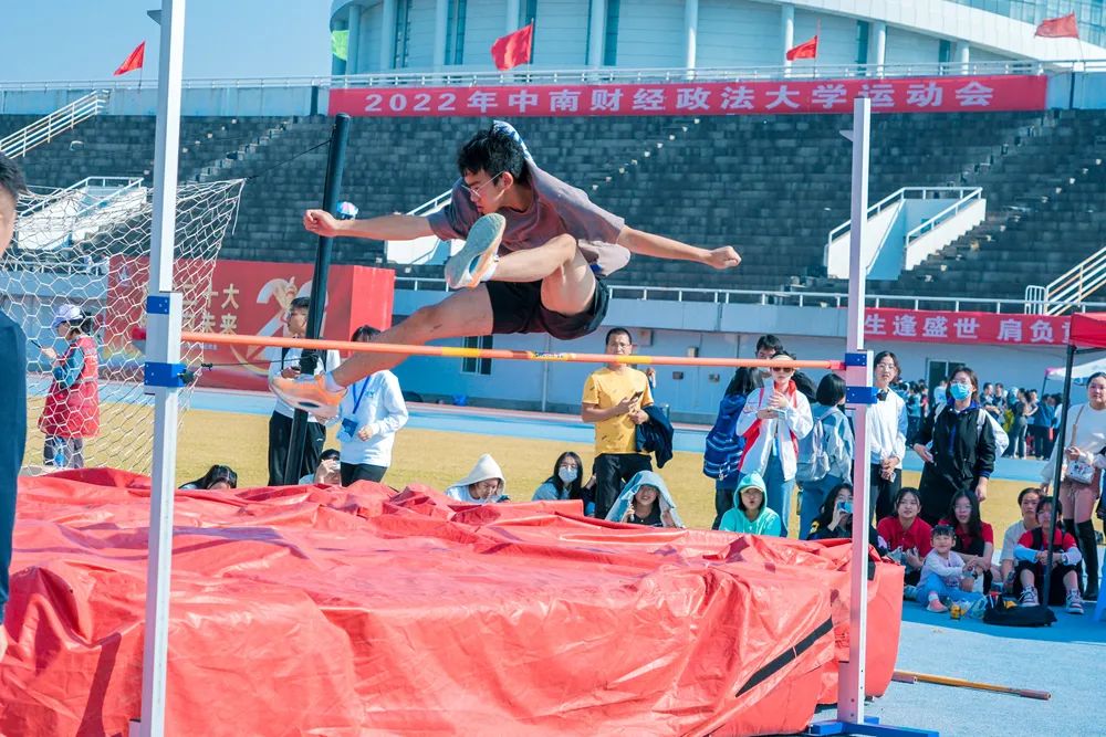 中南大学24周年超燃,超燃运动会开幕式热门