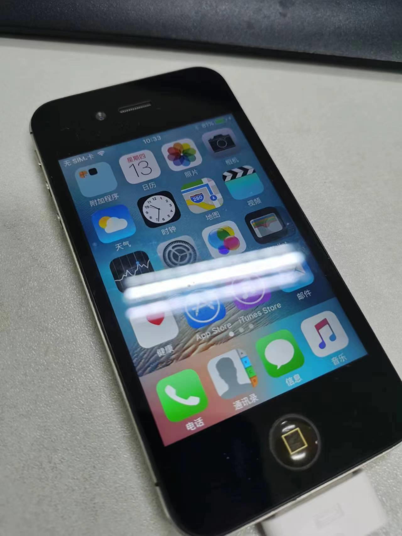 2022年苹果4s还能做点啥,苹果4s2023年还能用