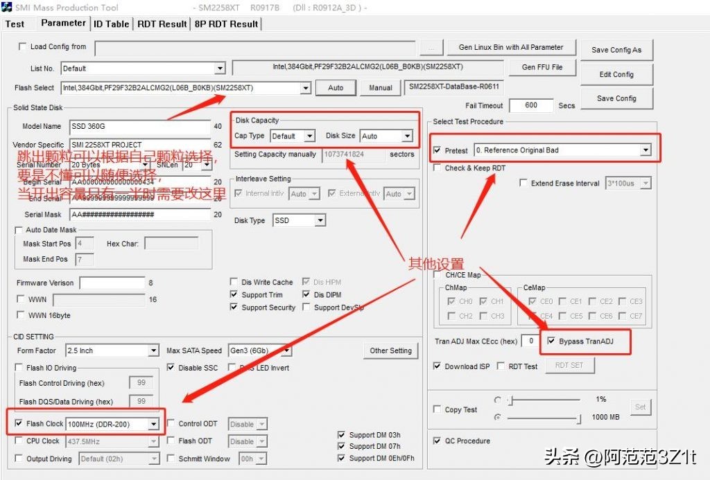 固态硬盘真的不能修复么,固态硬盘无法格式化怎么修复