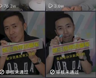 2023年避坑要怎么做,3.15避坑指南