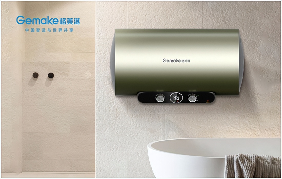 格美淇热水器80升3000瓦价格,格美淇热水器全国24小时服务热线