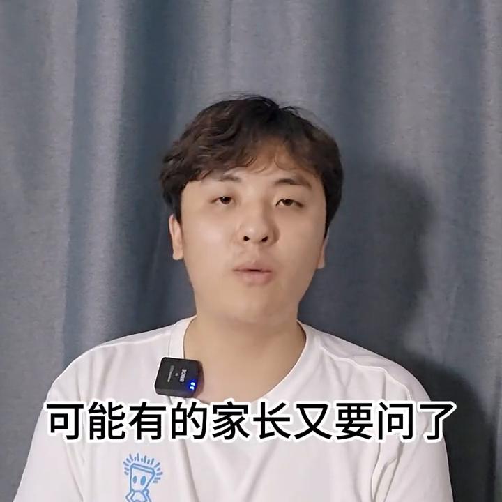 孩子为什么喜欢熬夜,孩子老是熬夜怎么办