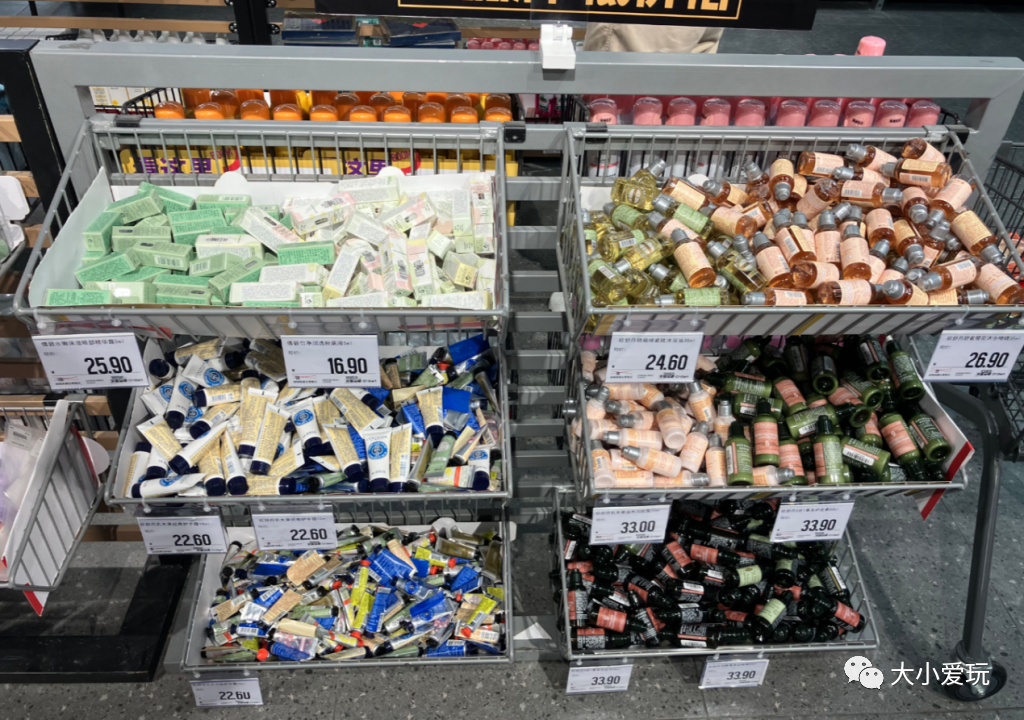 实探帝都网红仓储折扣店，家居、化妆品、白菜价大牌服饰全都有