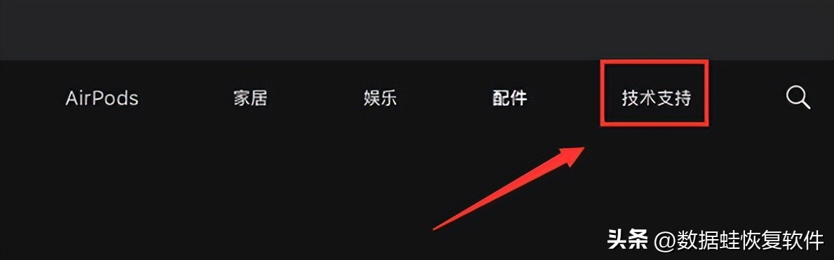 苹果12pro怎么看生产日期,苹果手机怎么看生产日期