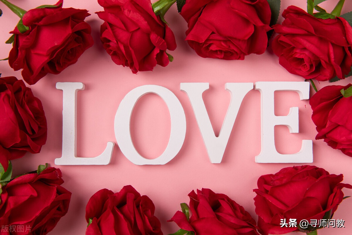 摩羯座2023年感情运势最新,摩羯座2023年运势感情