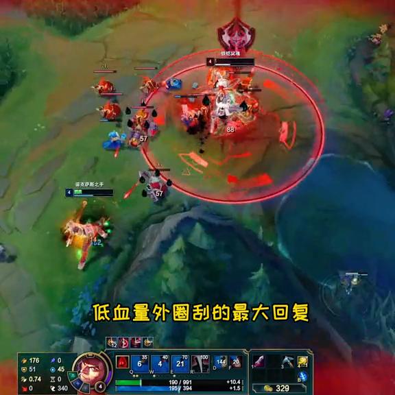 英雄联盟诺手对鳄鱼,英雄联盟诺手打得过狗头吗