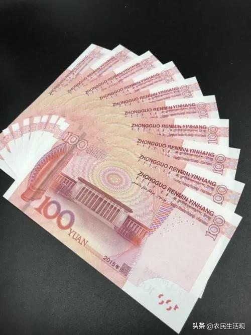 1吨黄金和100元纸币哪个值钱,1吨黄金1吨人民币和1吨美金哪个重