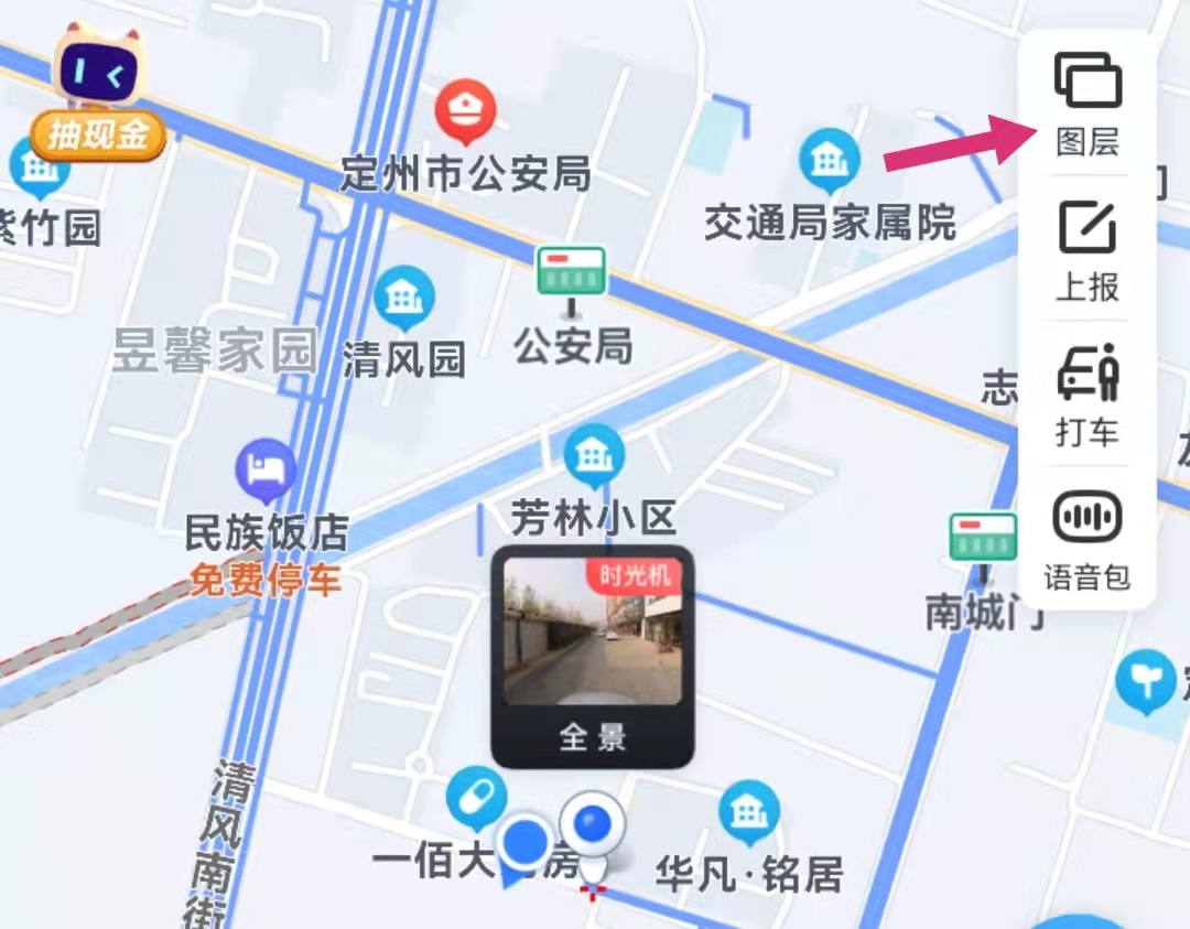 鸿蒙系统手机共享功能,鸿蒙手机打开无线调试