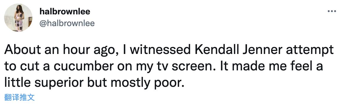 金小妹直播被骂,金小妹切黄瓜