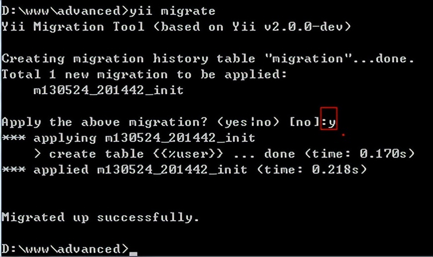 win7系统下安装yii2步奏