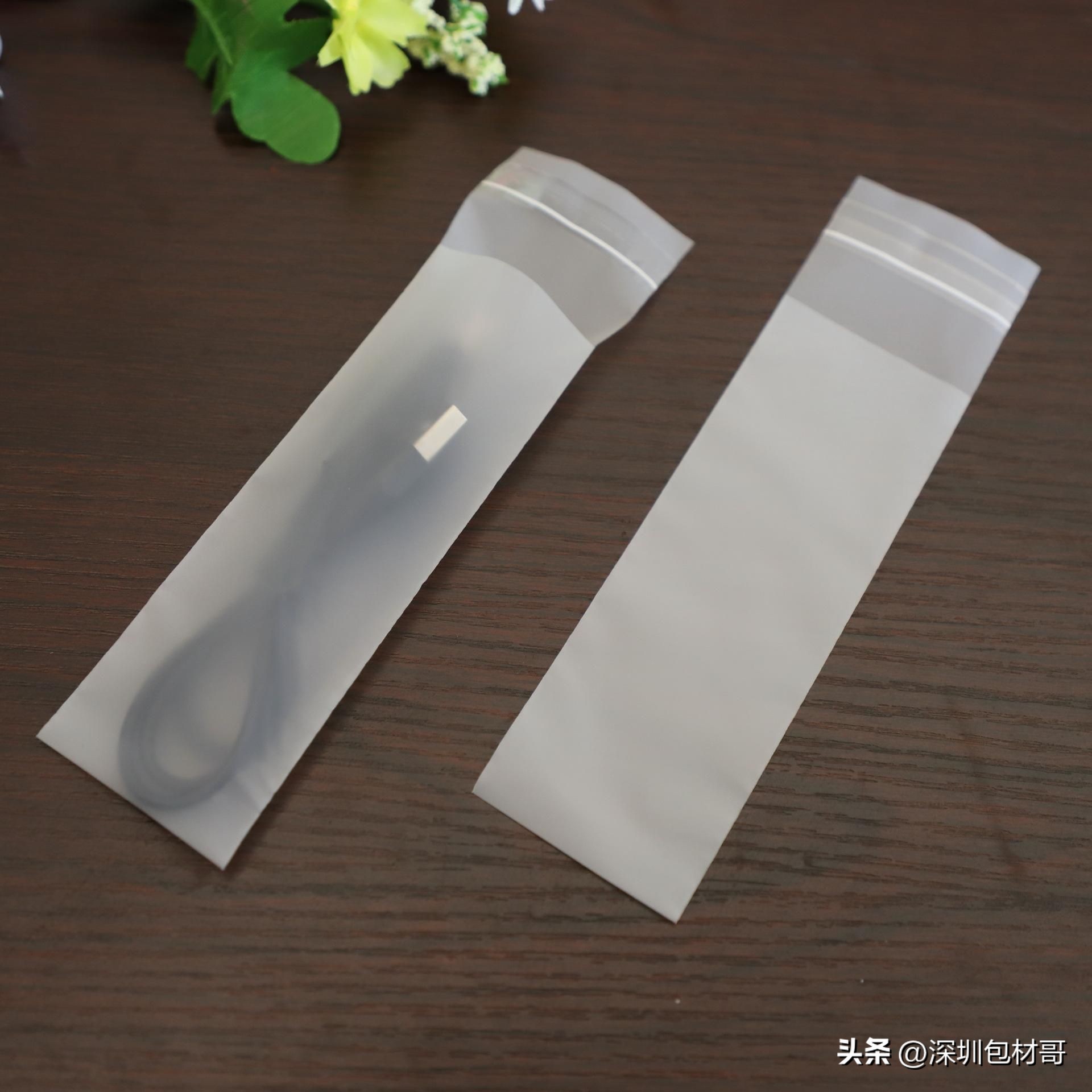 自粘袋双面,自粘袋上的胶不粘了怎么办