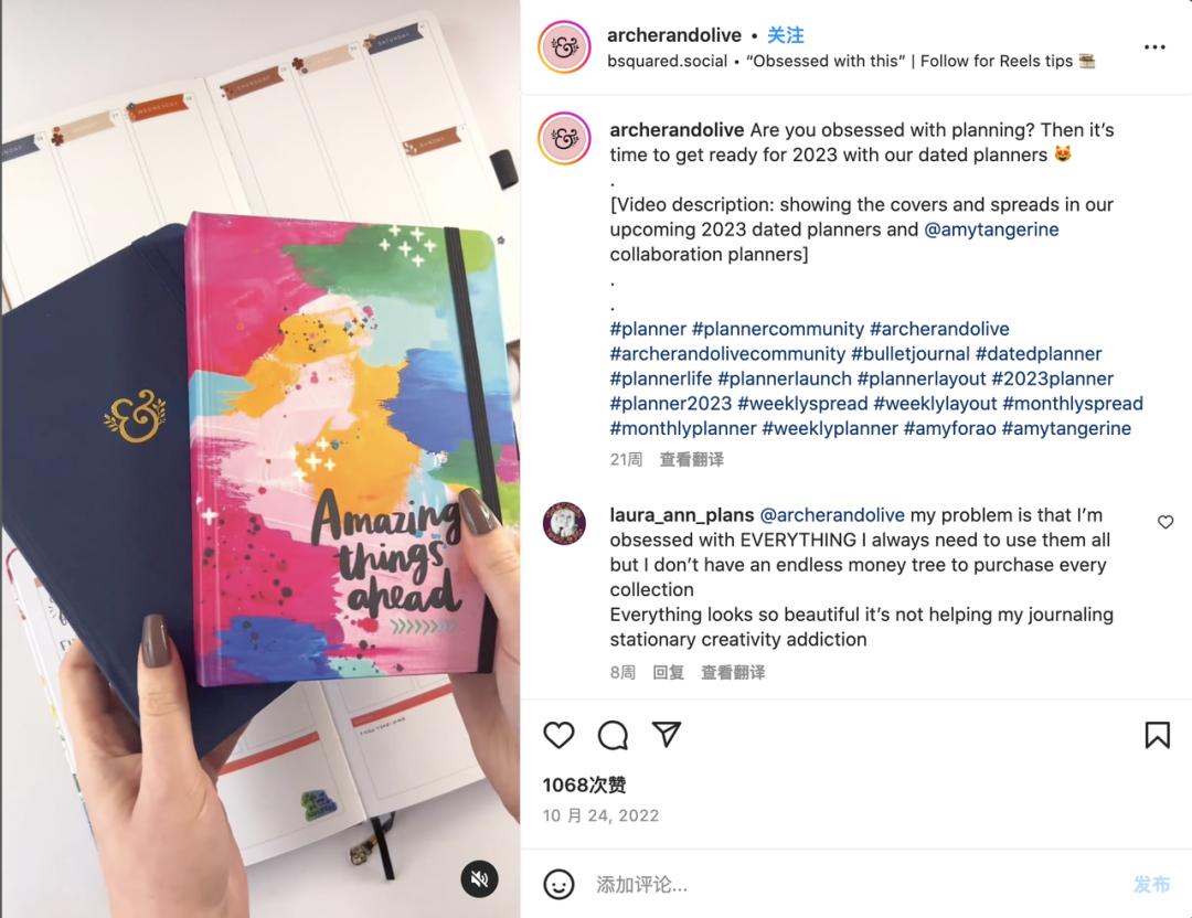 手帐行业趋势,中国手帐市场规模