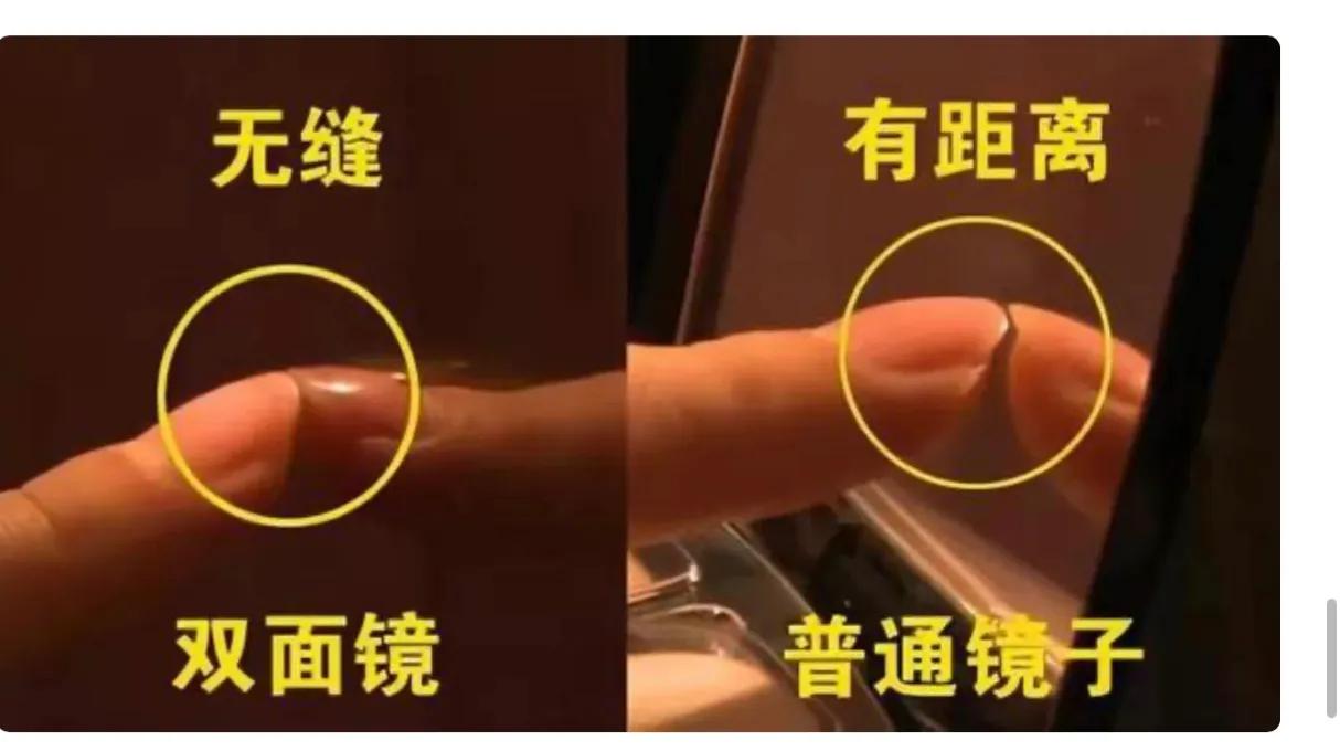 男子穿JK进女浴室偷拍被抓现行,男子潜入女澡堂偷拍被抓