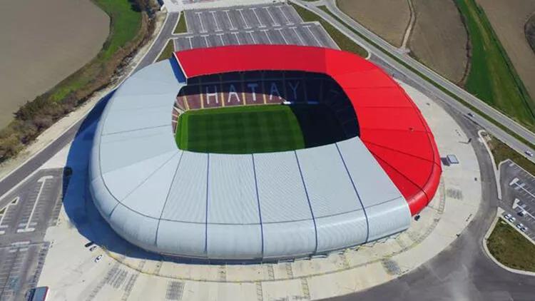 欧洲球场巡礼,欧洲杯球队巡礼葡萄牙