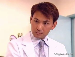 法证先锋1古泽琛和汀汀结婚,法证先锋古泽琛和汀汀