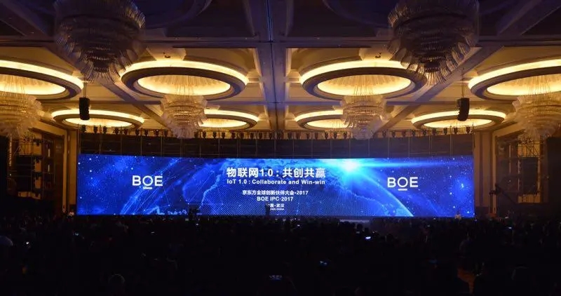 国产屏幕崛起元年,中国最强的屏幕厂商