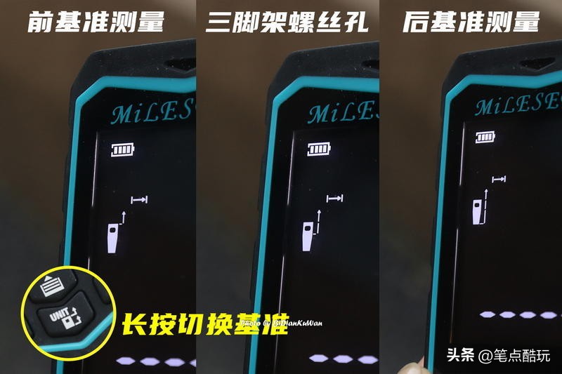 迈测测距仪推荐哪款,迈测s2激光测距仪使用方法