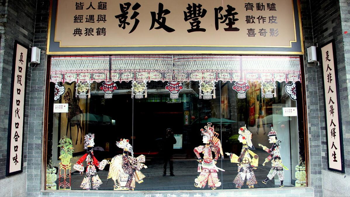 陆丰是个怎样的地方,陆丰这个城市怎么样