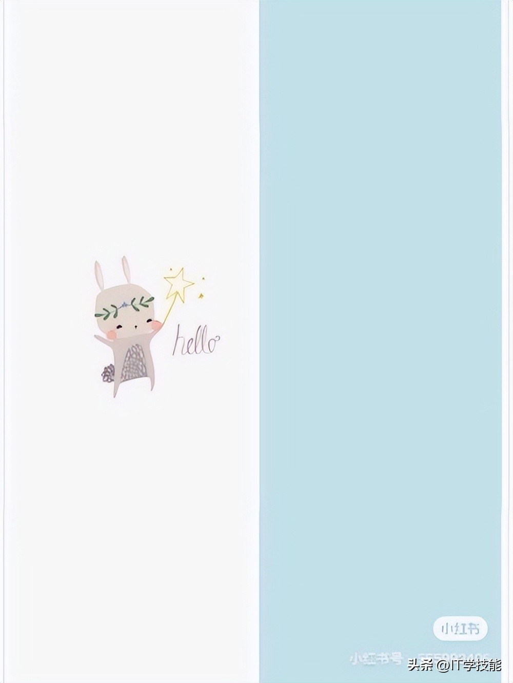 比较好的的微信聊天背景,目前最好的微信聊天背景