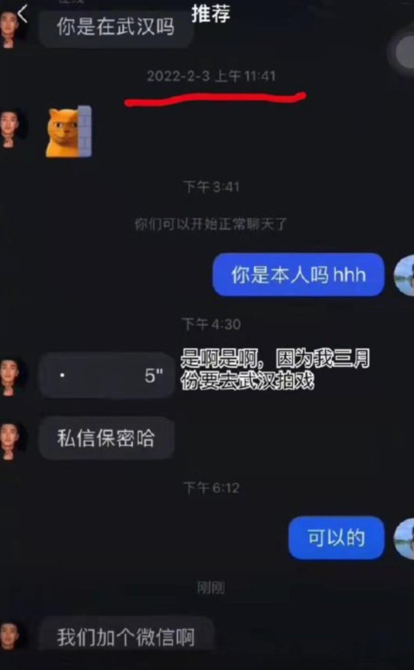 杩戜竴涓湀濞变箰浜嬩欢,杩戝崄澶╃殑濞变箰浜嬩欢