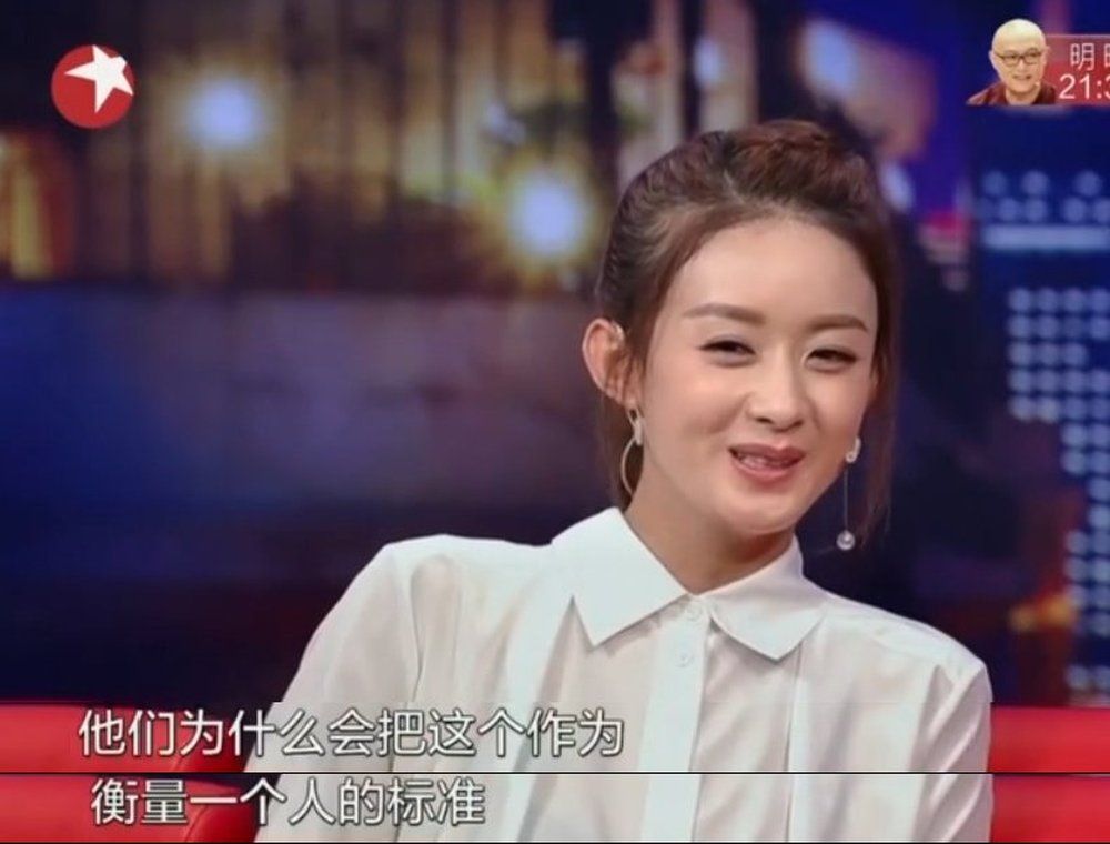 赵丽颖怎么上位当女主,赵丽颖从跑龙套到女主的详细过程