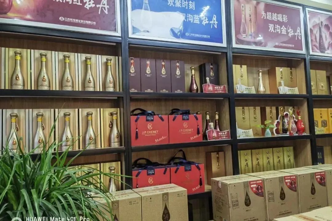 增力公司全力以赴，打响2023新春营销第一枪！