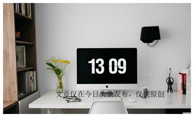 公务员一个月工资多少西安,西安公务员一个月多少工资