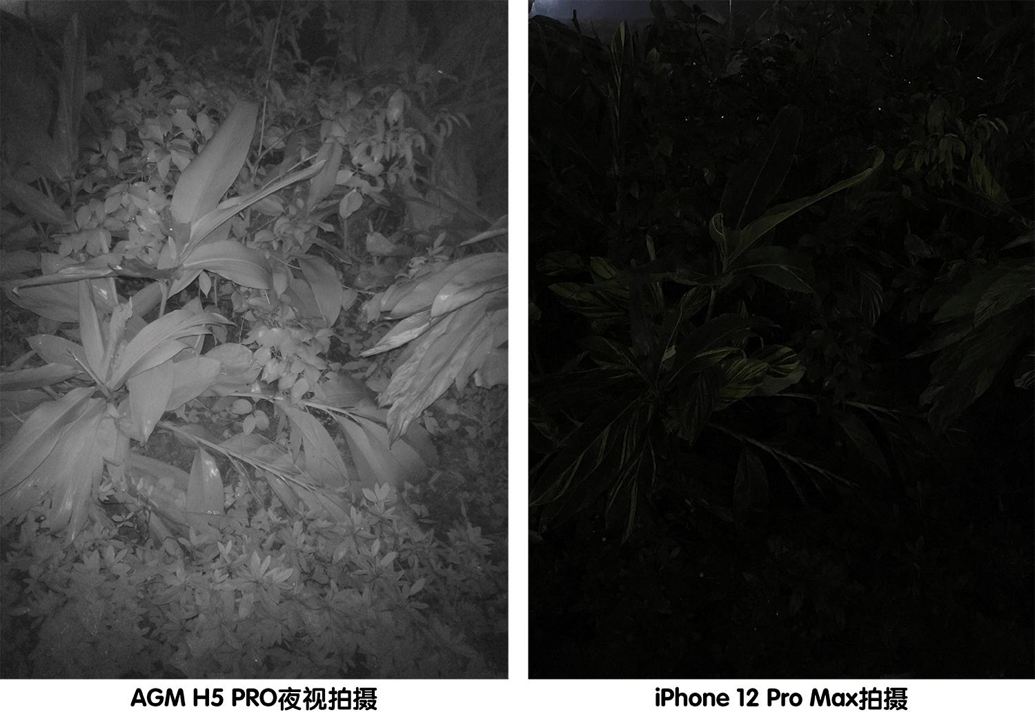 agmh5pro三防智能手机拆解,agm三防手机pro