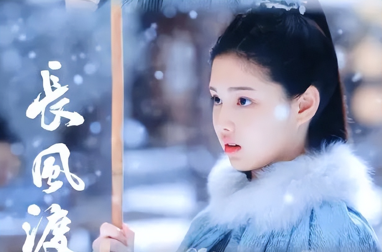 《长风度》我一口气看了8集，奔着“丫鬟”去的，艾米造型太惊艳
